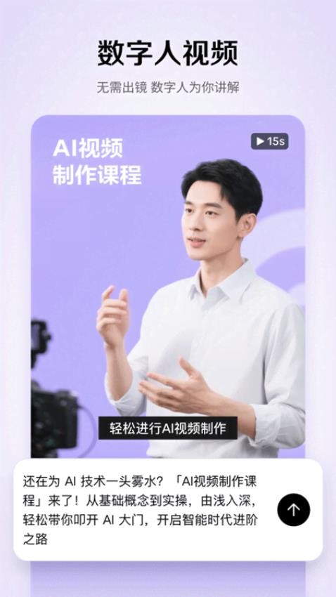 小云雀最新版v1.0.1(3)