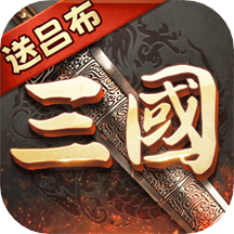 超級(jí)群英傳游戲 v20.19.0.0