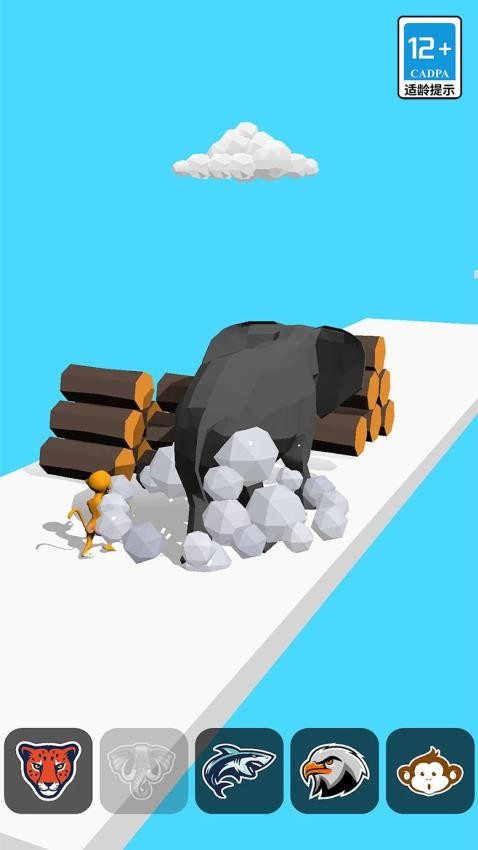 动物逃亡游戏v1.0.0 1