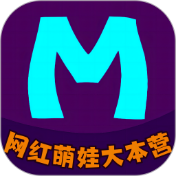 童模星球最新版本 v1.9.8