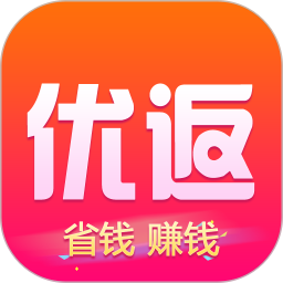 淘客联盟软件(改名优返联盟) v9.8.4