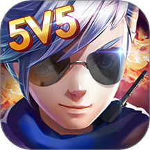 小小突击队游戏 v2.5.5