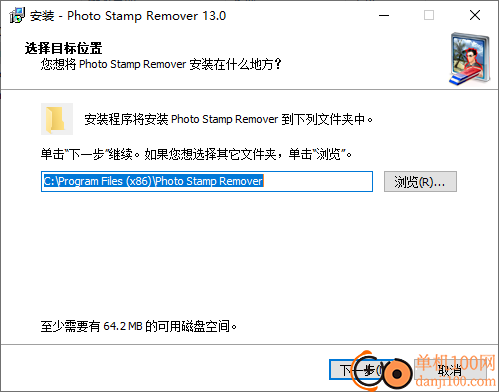 Photo Stamp Remover(水印移除)