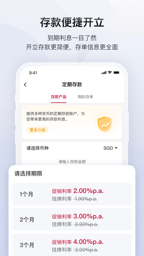 BETVlCTOR伟德官网