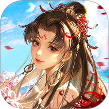 倩女幽魂手游官方正版 v1.14.8