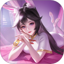 上古王冠游戏 v2.100.011601