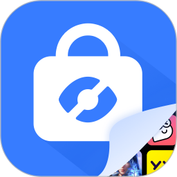 隱藏應用手機軟件 v1.2.6.17