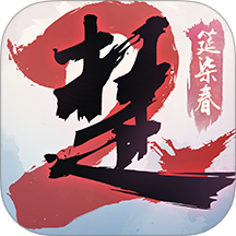 楚留香游戲(改名為一夢江湖)