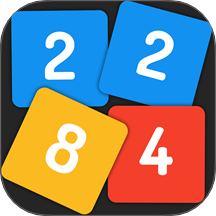 2248方块游戏 v1.0