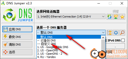dns jumper(dns切换器)