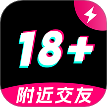 附近美约官方版