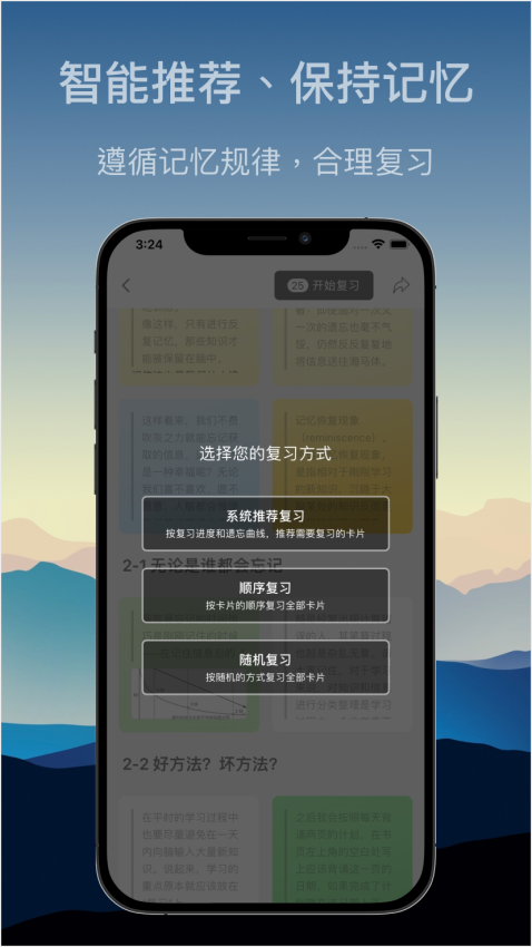 氢刻社区v1.4.4 4