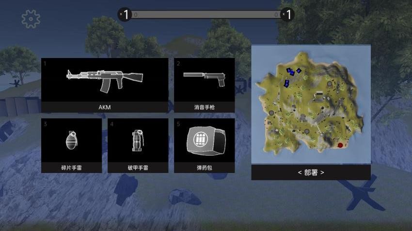 军团史诗战争游戏v1.0(4)