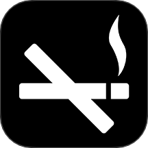 抽烟记录器app