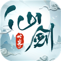 仙剑世界游戏
