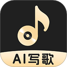 AI一键成歌免费版 v1.0.0