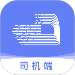 长久运输司机端APP v4.0.0
