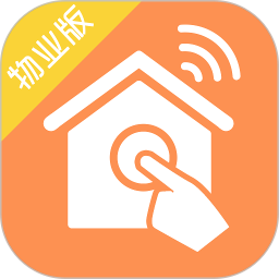 掌居宝物业版app v2.4.7