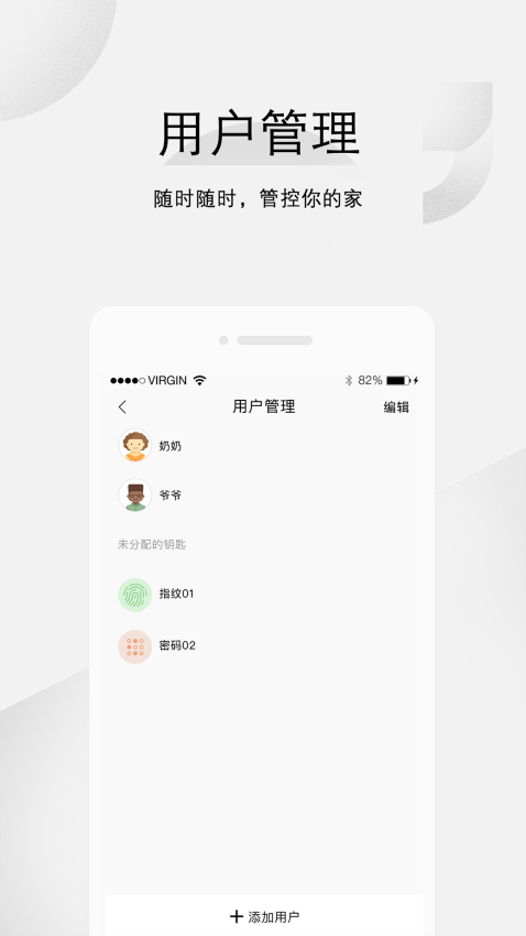 汇泰龙云锁厂家直销