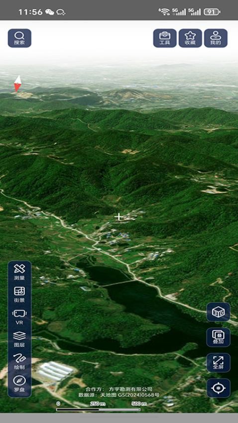 山水地图软件v1.5(3)