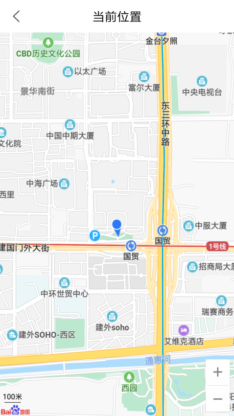 户外指南针appv1.4.6 4