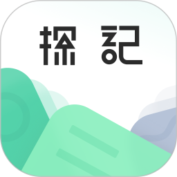 探记官方版 v3.3.25