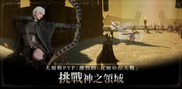 奧丁神叛游戲v1.0.15 3