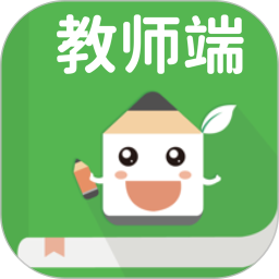 老师说教师端 v2.13.3