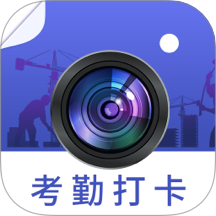 经纬相机app安卓版 v20.1.2012