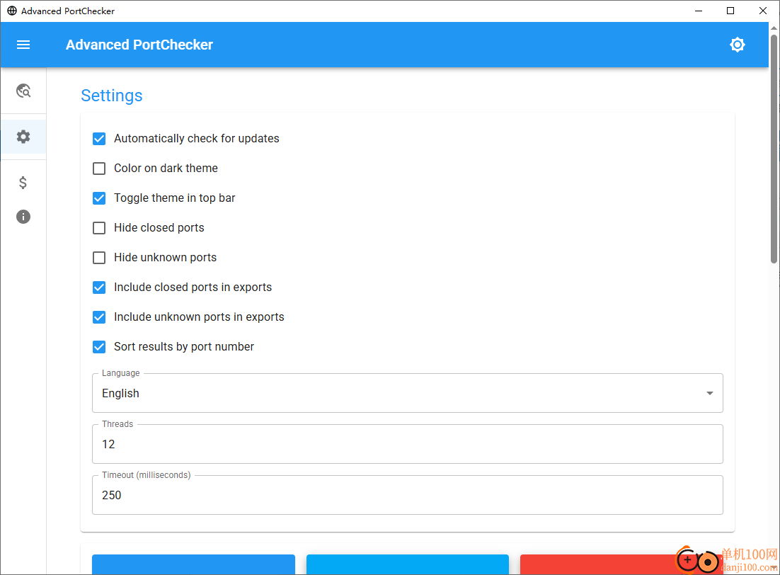 Advanced PortChecker(TCP/UDP端口扫描工具)