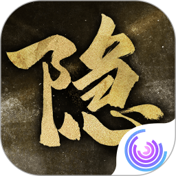 隐形守护者游戏 v1.0.19.0Build598