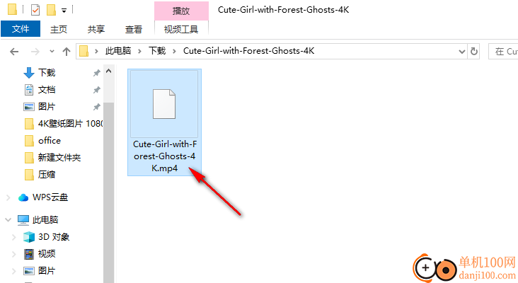 小帅动态壁纸电脑版