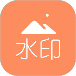 去水印吧app v2.1.9