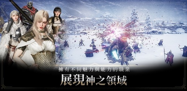 奧丁神叛游戲v1.0.15 2