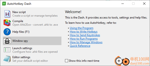 autohotkey(脚本编辑器)