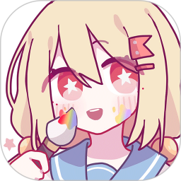 漫芽糖简笔画最新版 v1.8.8