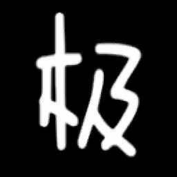 我的世界鼠标指针包 v1.0 免费版