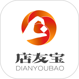 店友宝官方版 v1.4.5