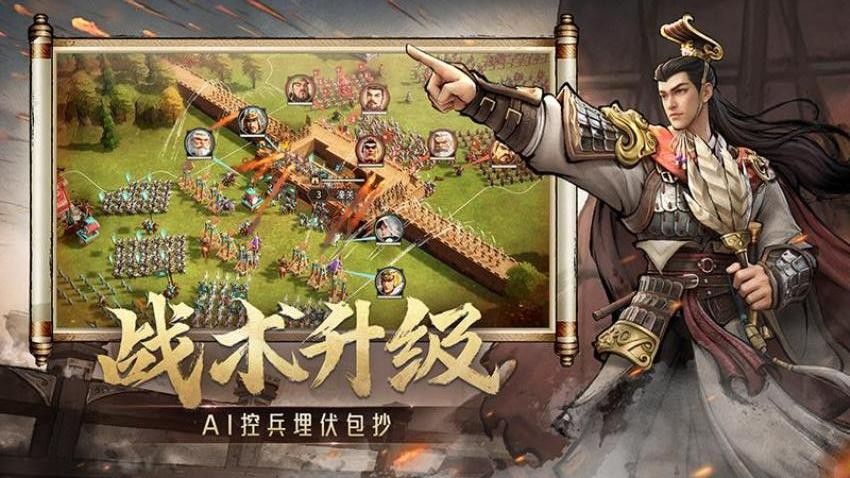 偃武游戏v0.2.6013 4