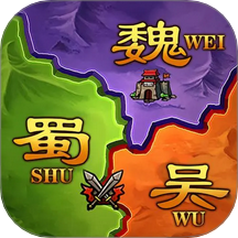 攻城三国志手机版 v4.06.19