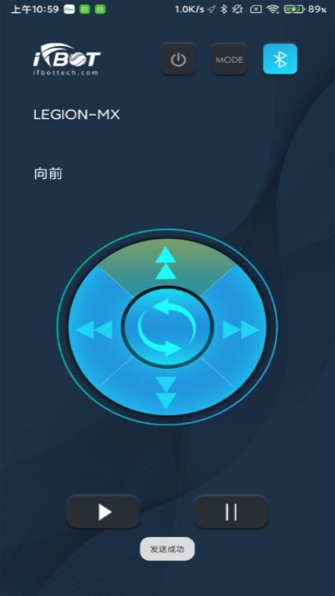 Ifbot Tech手机版v1.4.0(3)