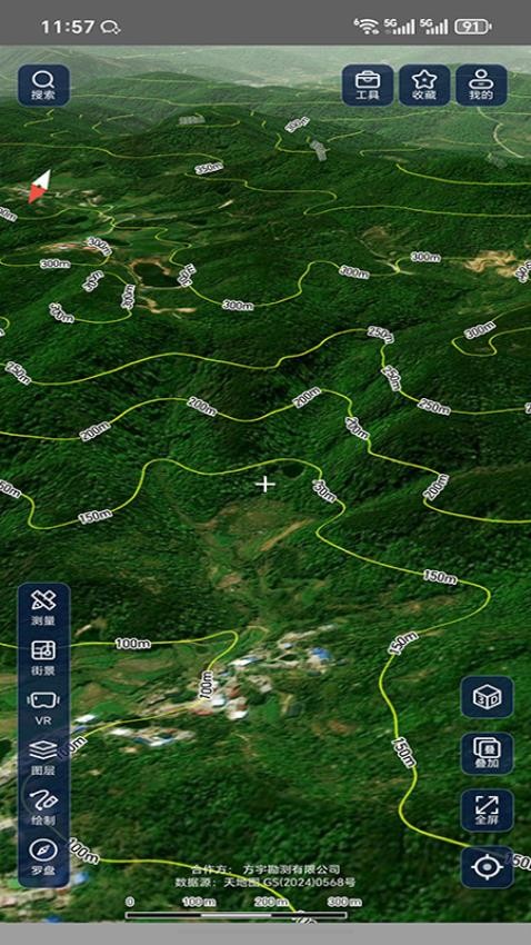 山水地图软件v1.5(5)