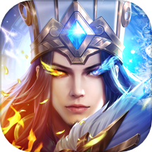 少年三國志零手游 v1.0.10024