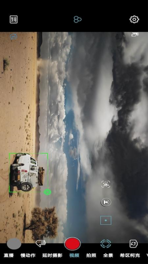 Gimbal Go最新版本v2.5.2 2