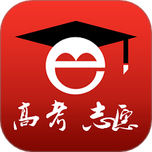 高考e志愿官方版