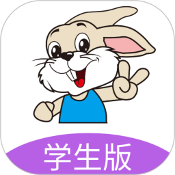 湯米兔學(xué)生版軟件 v2.0.6