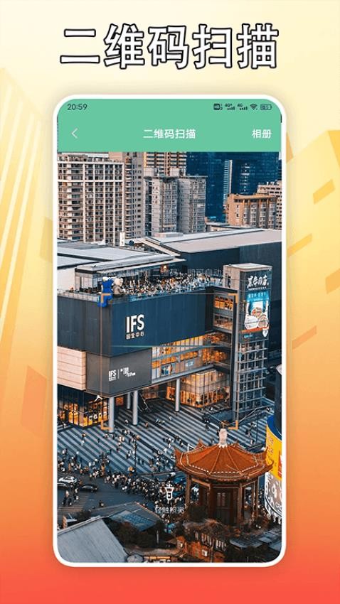TAPB官网版v1.8 1
