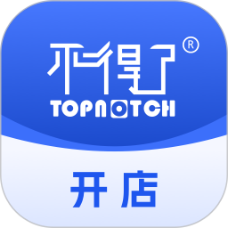 爱卡卡开店宝App(改名不得了开店宝)