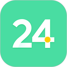 算24点 v2.3.1