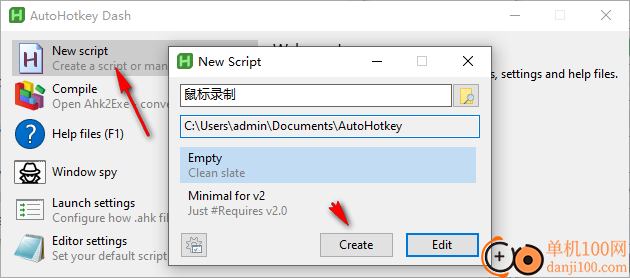 autohotkey(脚本编辑器)